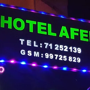 Afef Tunisi